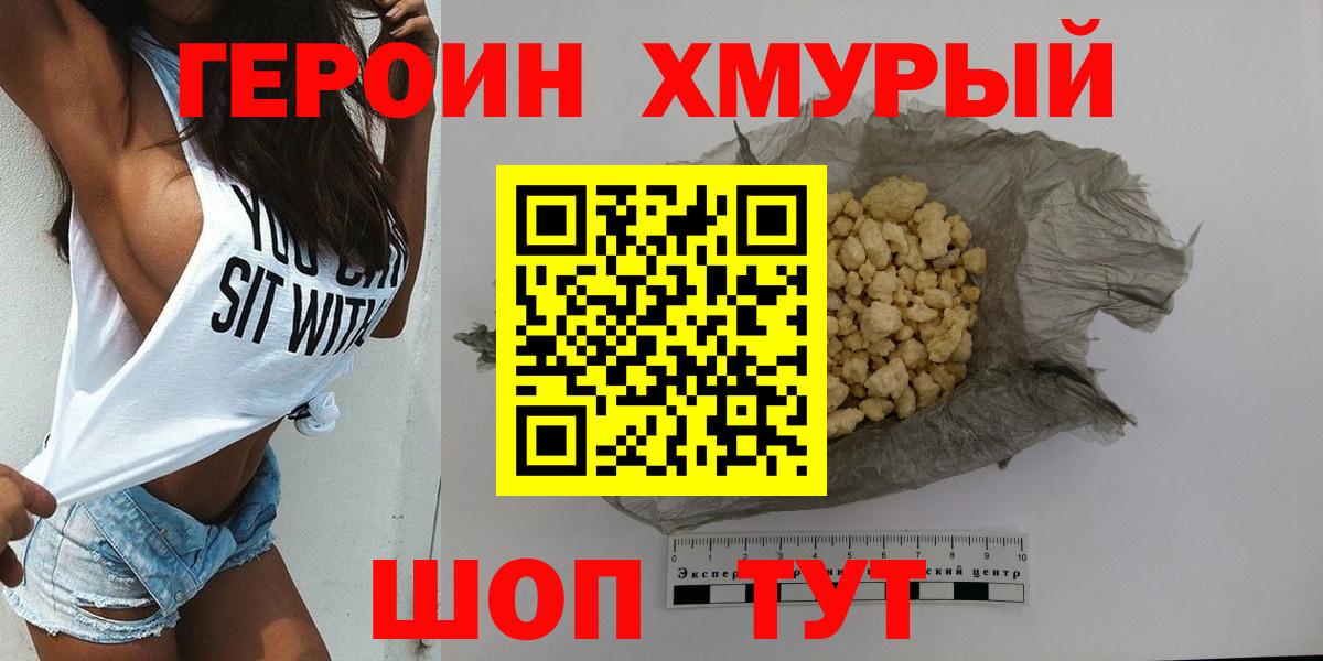 APVP Вятские Поляны