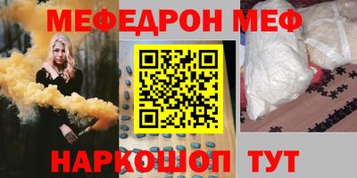 хмурый Балашиха
