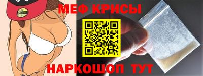 бутират Апрелевка