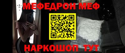 ПСИЛОЦИБИНОВЫЕ ГРИБЫ Аргун