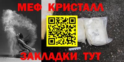 ПСИЛОЦИБИНОВЫЕ ГРИБЫ Аргун