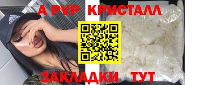 ПСИЛОЦИБИНОВЫЕ ГРИБЫ Аргун