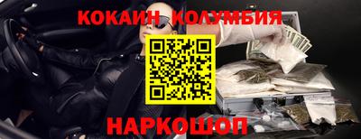 ПСИЛОЦИБИНОВЫЕ ГРИБЫ Аргун