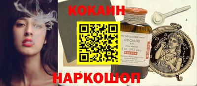 бутират Апрелевка