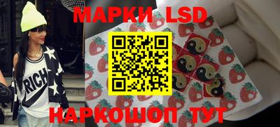 дистиллят марихуана Апшеронск