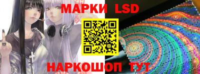 ПСИЛОЦИБИНОВЫЕ ГРИБЫ Аргун