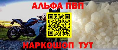 ПСИЛОЦИБИНОВЫЕ ГРИБЫ Аргун