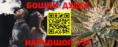 ПСИЛОЦИБИНОВЫЕ ГРИБЫ Аргун