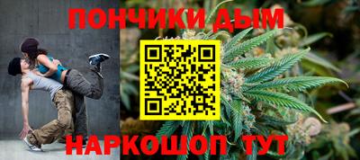 ПСИЛОЦИБИНОВЫЕ ГРИБЫ Аргун