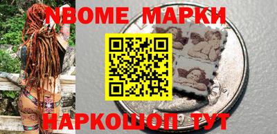 ПСИЛОЦИБИНОВЫЕ ГРИБЫ Аргун