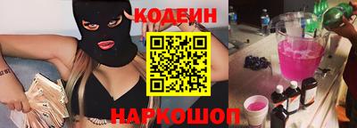 ПСИЛОЦИБИНОВЫЕ ГРИБЫ Аргун