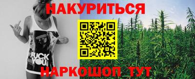 ПСИЛОЦИБИНОВЫЕ ГРИБЫ Аргун