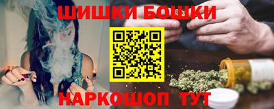 бутират Апрелевка
