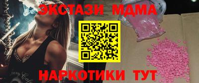 ПСИЛОЦИБИНОВЫЕ ГРИБЫ Аргун