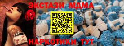ПСИЛОЦИБИНОВЫЕ ГРИБЫ Аргун