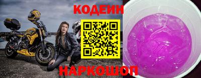 дистиллят марихуана Апшеронск