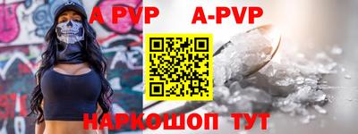 ПСИЛОЦИБИНОВЫЕ ГРИБЫ Аргун