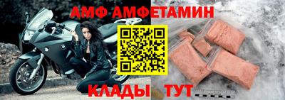 дистиллят марихуана Апшеронск