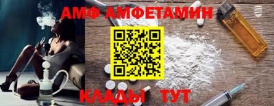 дистиллят марихуана Апшеронск