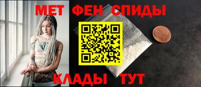 бутират Апрелевка