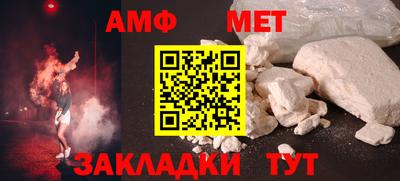 дистиллят марихуана Апшеронск