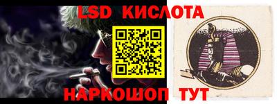ПСИЛОЦИБИНОВЫЕ ГРИБЫ Аргун