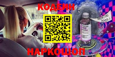 ПСИЛОЦИБИНОВЫЕ ГРИБЫ Аргун