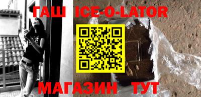ПСИЛОЦИБИНОВЫЕ ГРИБЫ Аргун
