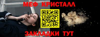 ПСИЛОЦИБИНОВЫЕ ГРИБЫ Аргун
