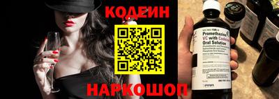 дистиллят марихуана Апшеронск